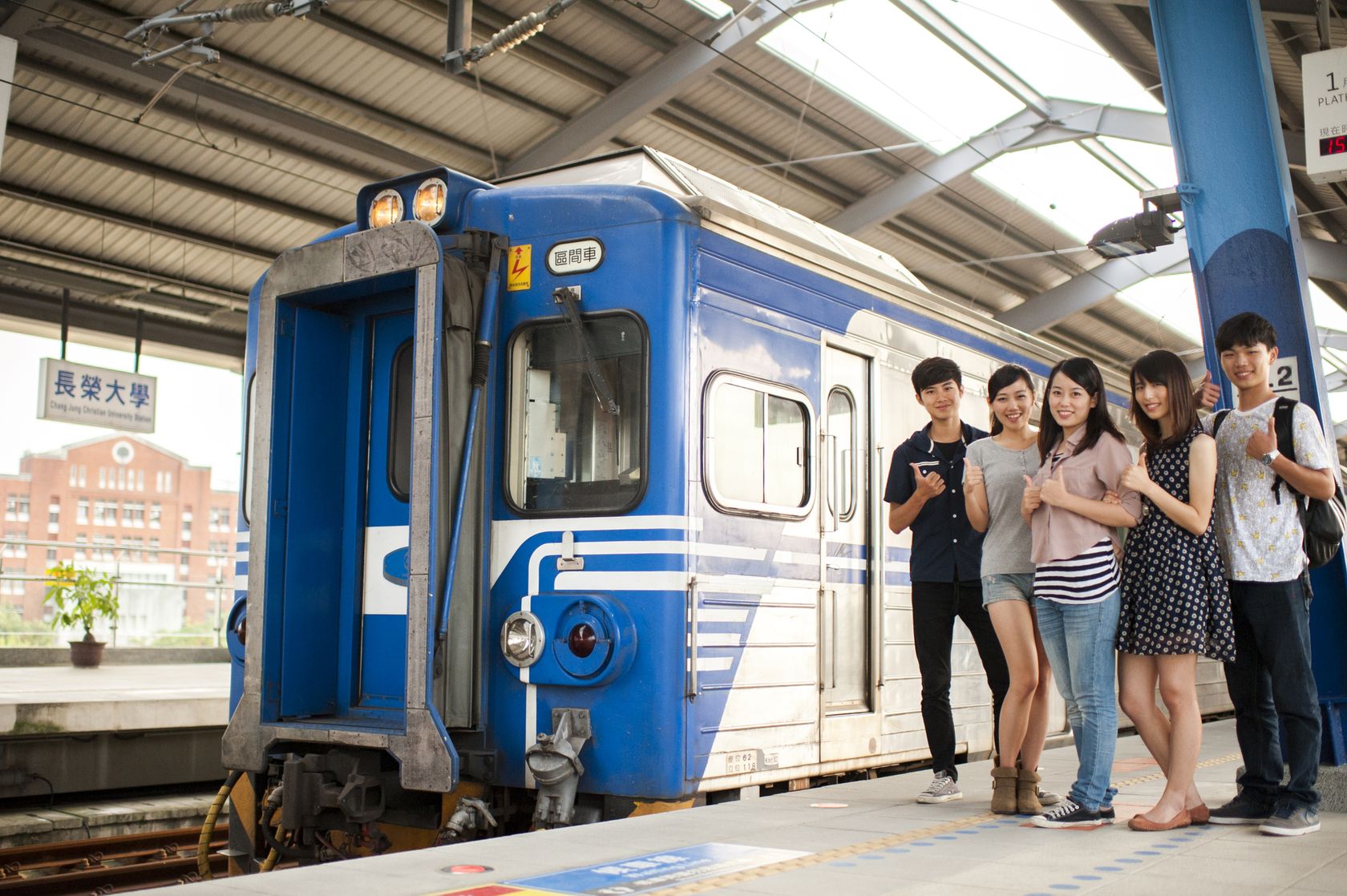 Taiwan Railway Shalun Branch Line CJCU Station officially opened to traffic, on January 2, 2011. 