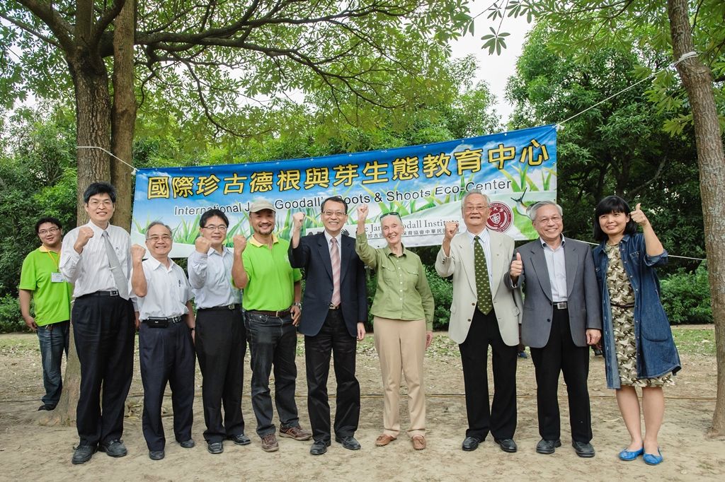 Dr. Jane Goodall planted the Tree of Hope in CJCU ,on November 6, 2014.